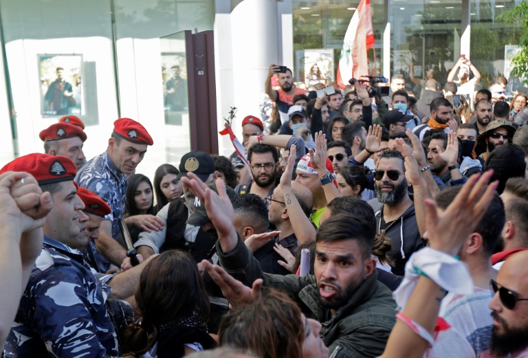 البرلمان اللبناني يرجئ مجدداً جلسته التشريعية تحت ضغط الشارع