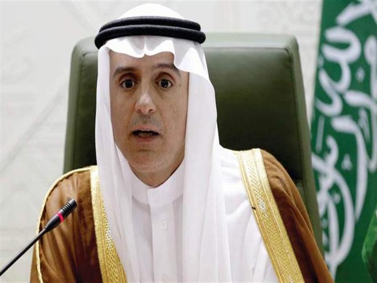 الجبير: كل اليمنيين بما فيهم الحوثيون لهم دور في مستقبل اليمن .. والأخيرون يردون