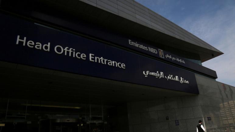تركيا توافق على بيع أحد أكبر بنوكها لمصرف إماراتي عملاق