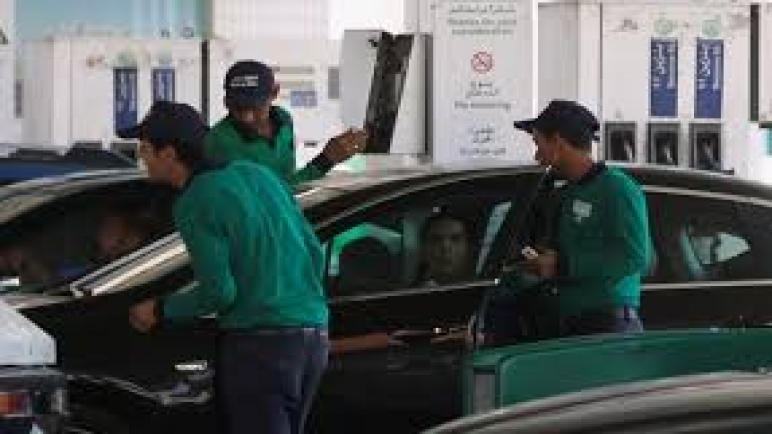 مصر تعتزم تقليص دعم الوقود مع قرب انتهاء برنامج صندوق النقد الدولي
