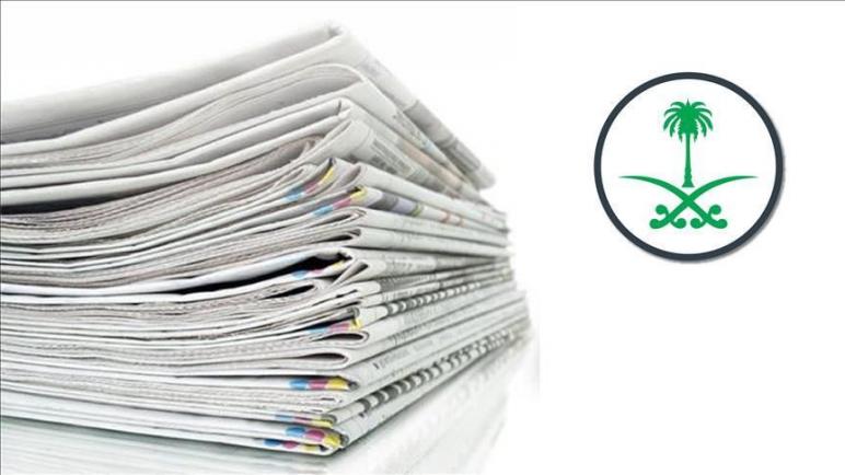 السعودية ودول عربية تقبل بإعادة انتشار أمريكي في الخليج (إعلام)