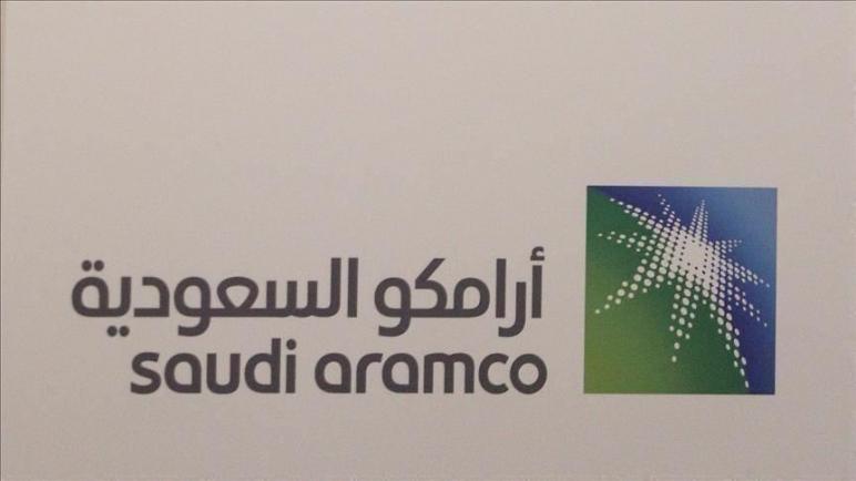 بلومبرغ: اكتتاب “أرامكو” الأحد.. والسعودية مستعدة لتقييم أقل